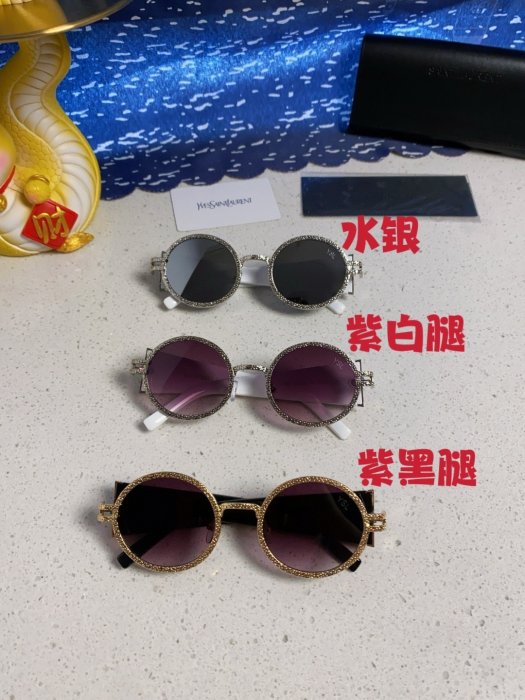 Очки солнцезащитные GABRIELLE фото 12