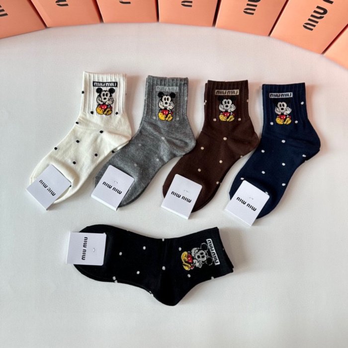 Set socks 5 steam фото 3