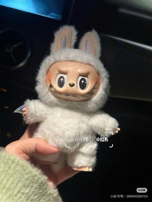 Игрушка брелок фото 2