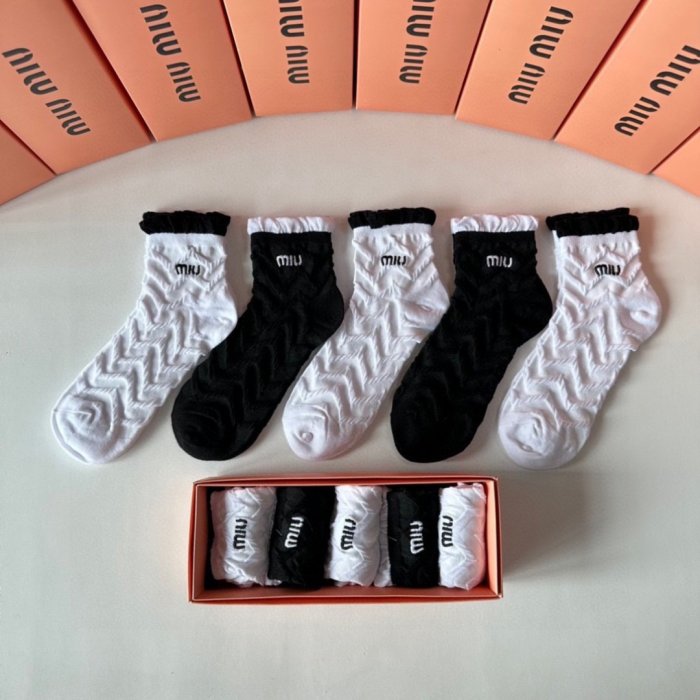 Set socks 5 steam фото 2