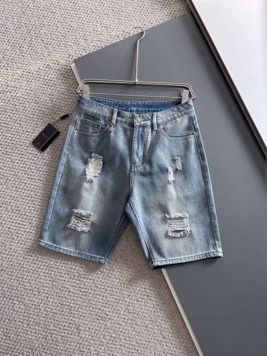 Шорты мужские