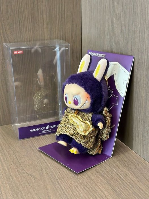 Игрушка брелок фото 5