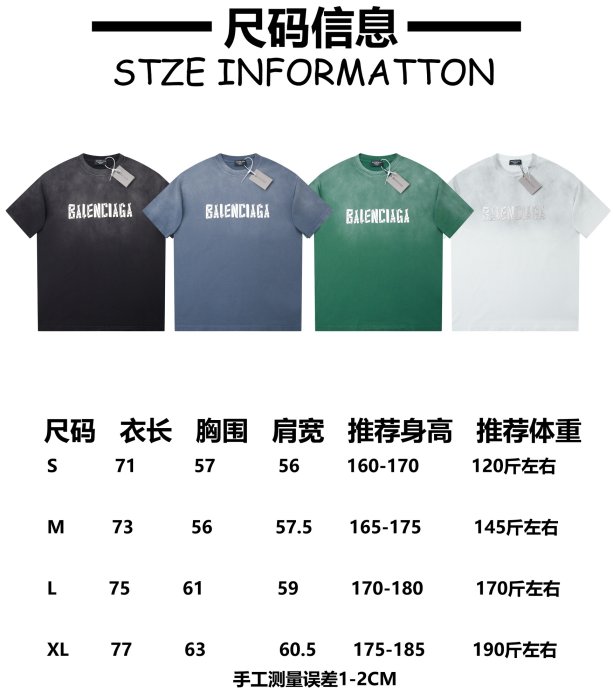 T-shirt men's фото 9