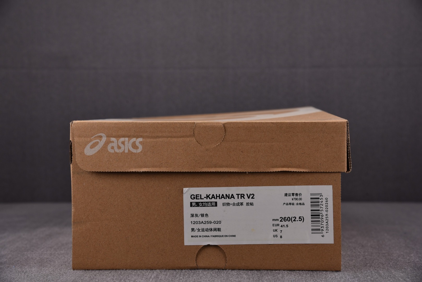 Кросівки Asics Kahana TR V2 YZ007 фото 6