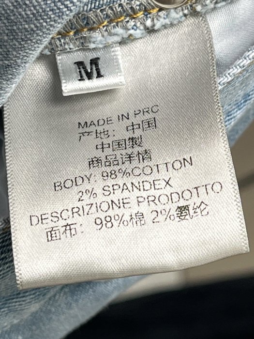 Джинси жіночі фото 8