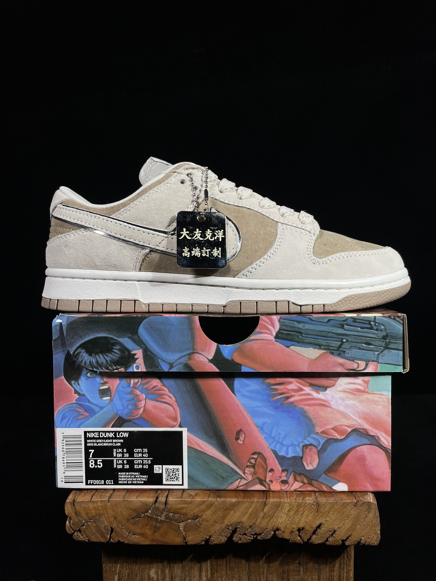 Sneakers SB Dunk Low Steamboy OST фото 9