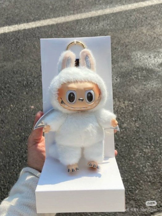 Игрушка брелок