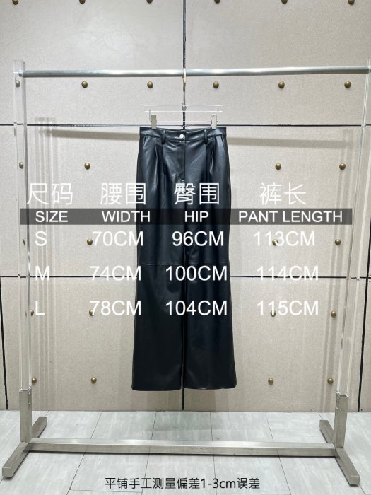 Брюки жіночі фото 9