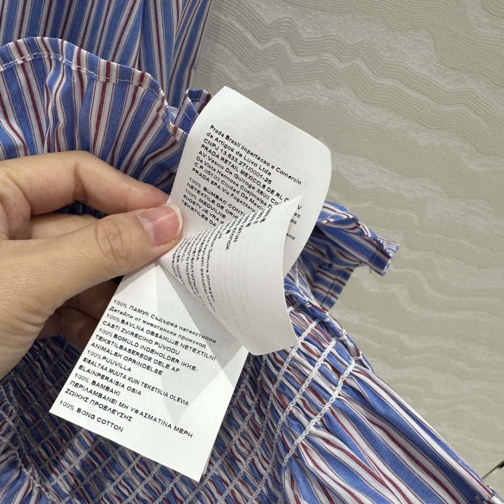 Одежда фото 8