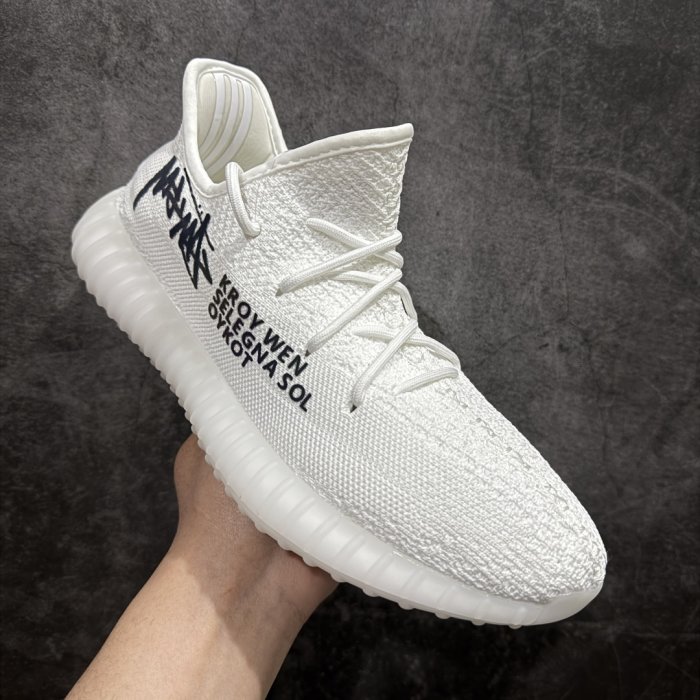 Кроссовки Yeezy Boost 350v2 x Stussy фото 4