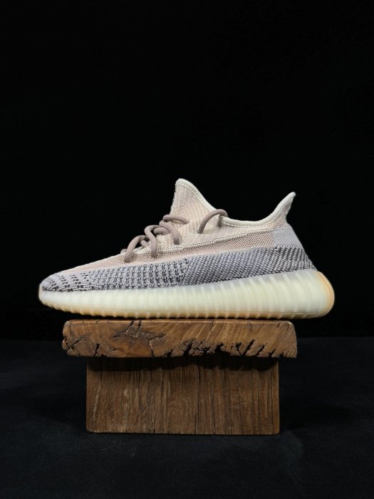 Кросівки Yeezy 350V2