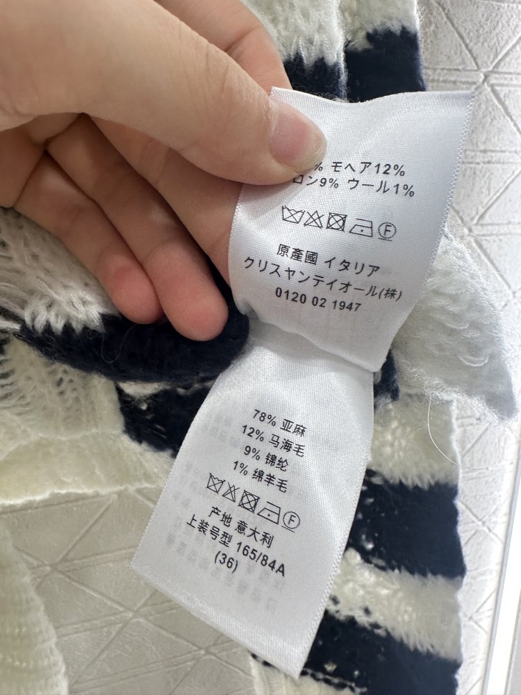 Кофта женская фото 9