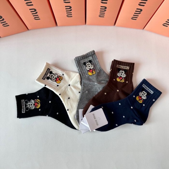 Set socks 5 steam фото 6