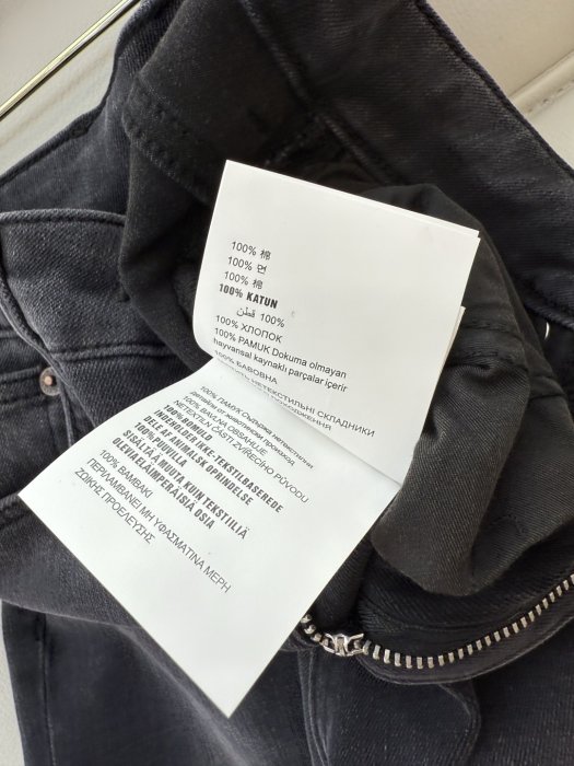 Джинси жіночі фото 9