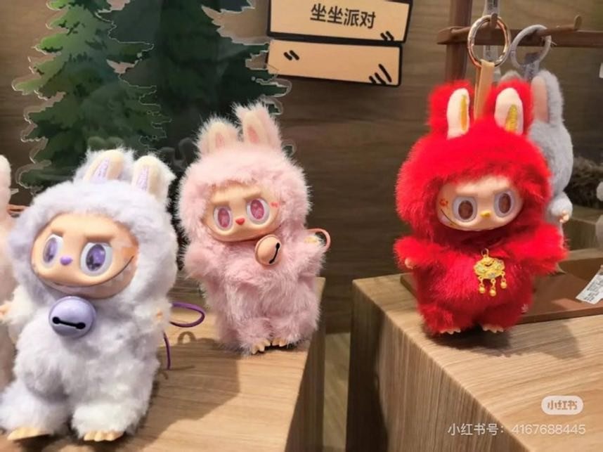 Игрушка брелок фото 5