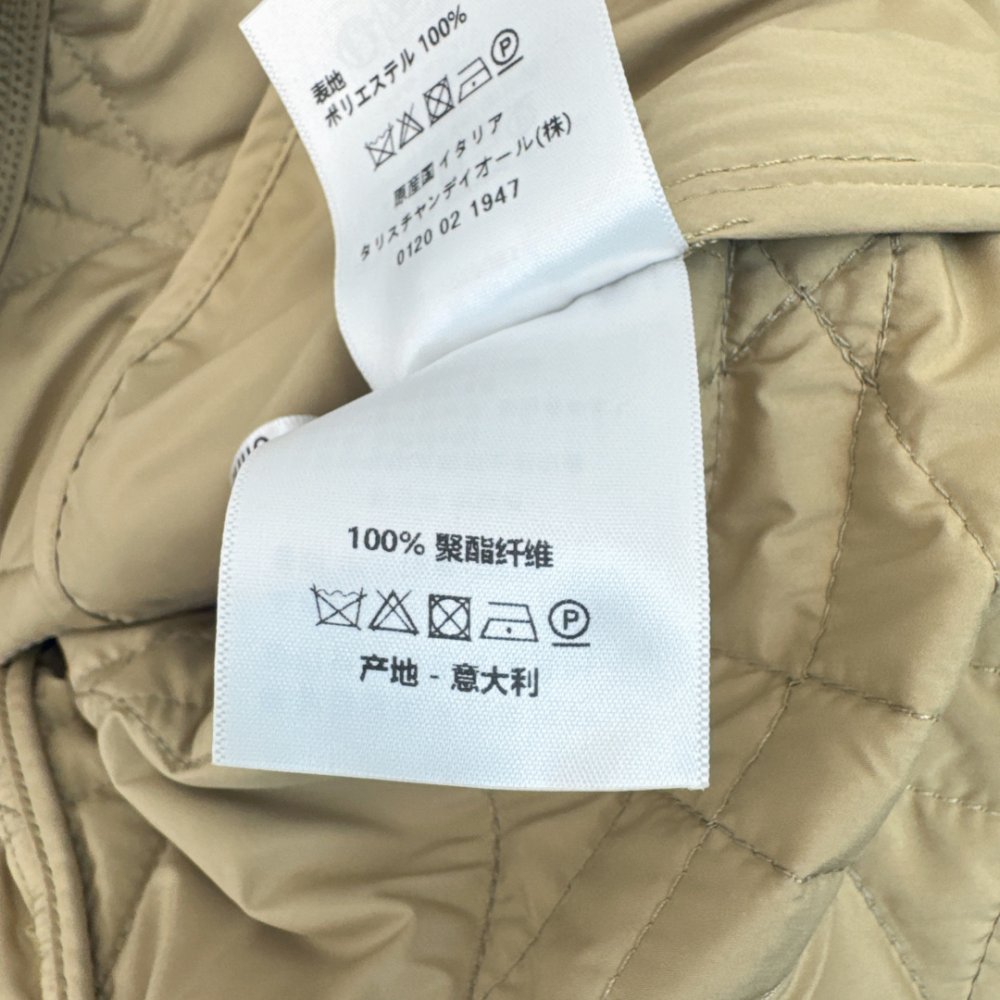 Элегантная короткая юбка Lady D фото 8