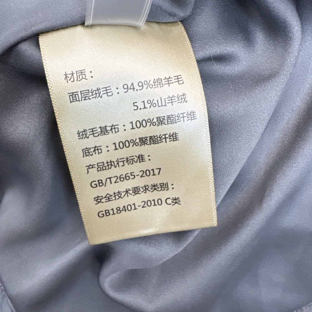 Stylish and stylish wool coat фото 8