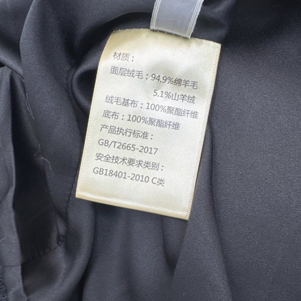 Stylish and stylish wool coat фото 8