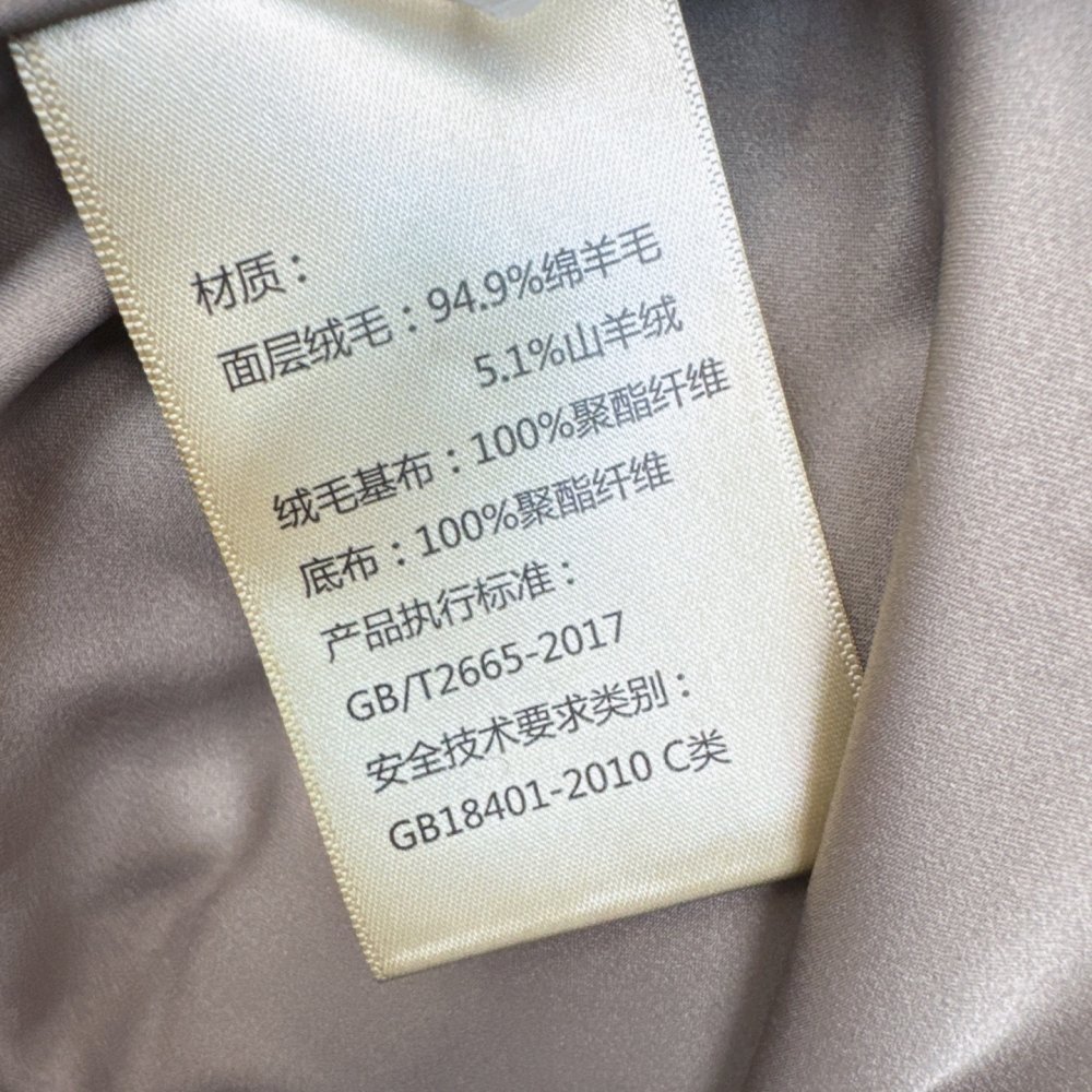 Stylish and stylish wool coat фото 9