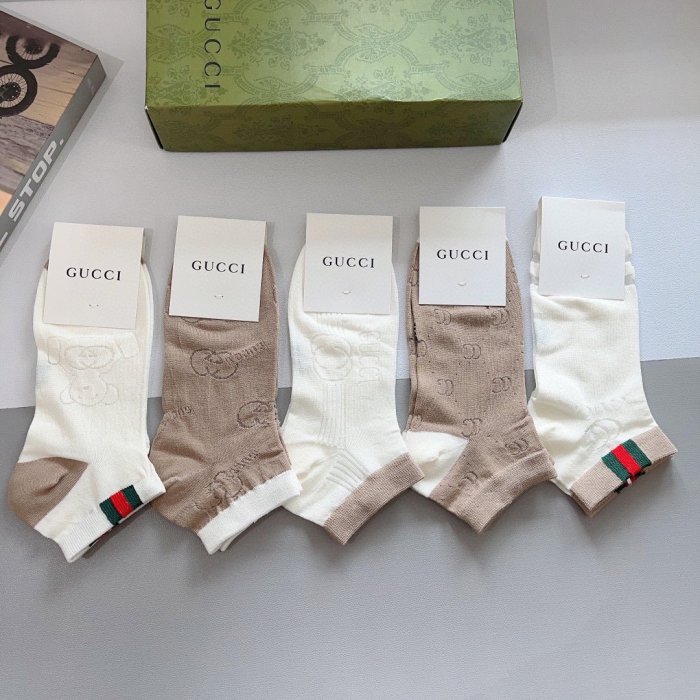 Set socks 5 steam фото 4