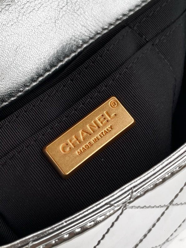 Сумка кожаная CHANEL 25P 18 см фото 8