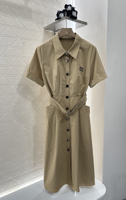 Плаття, Сукня