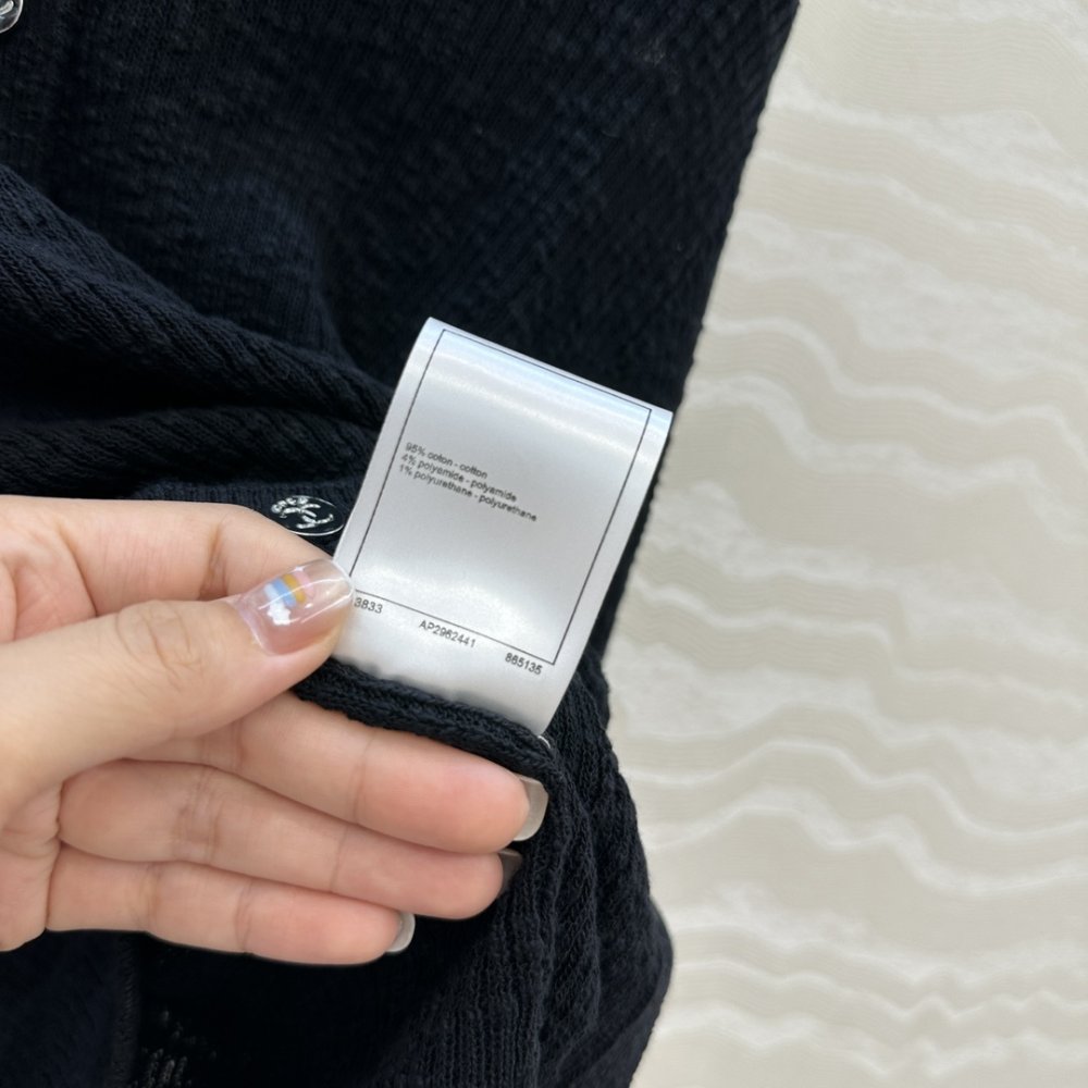 Cardigan Coco Beach фото 8