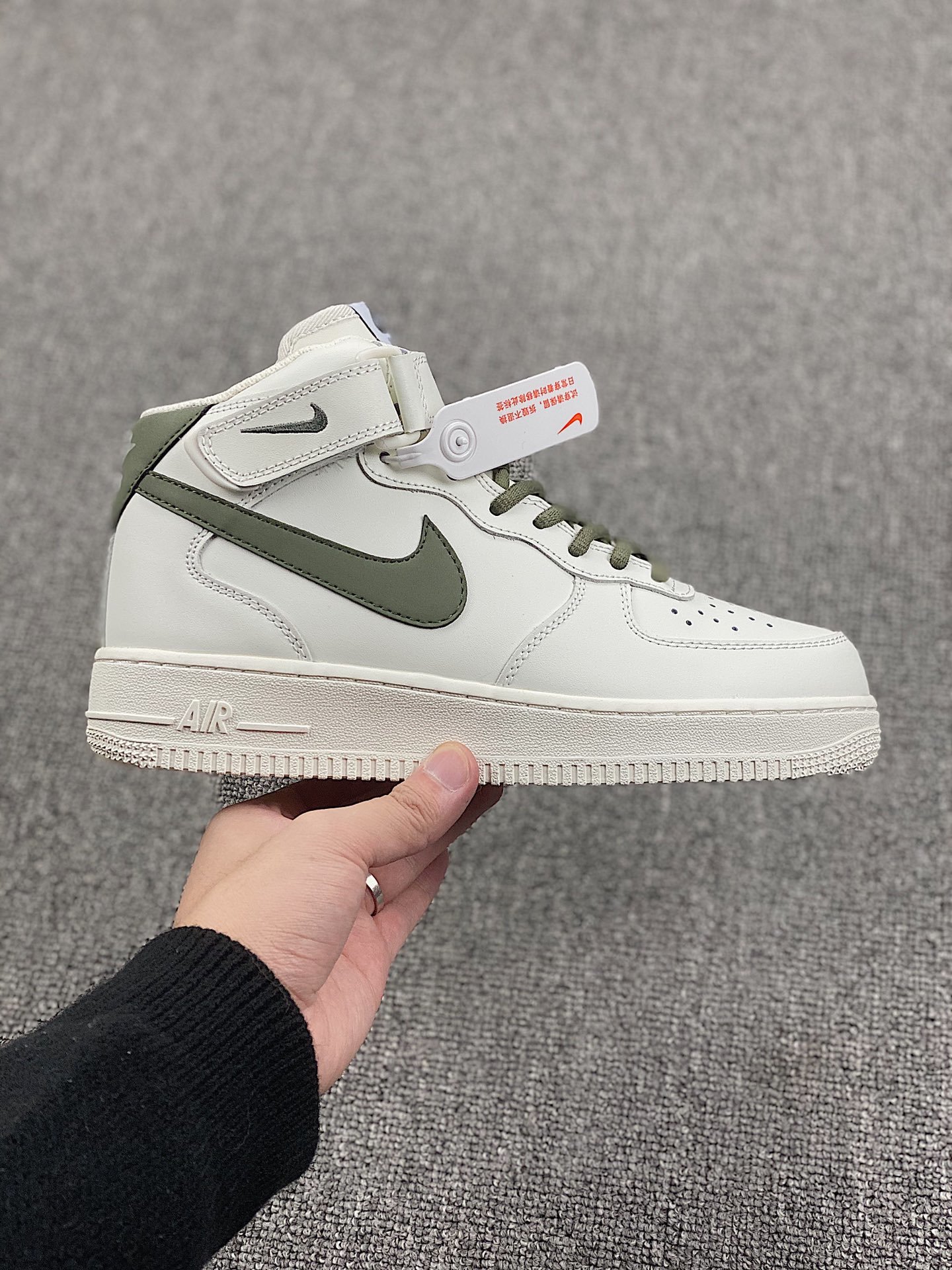 Sneakers Air Force 1 Mid