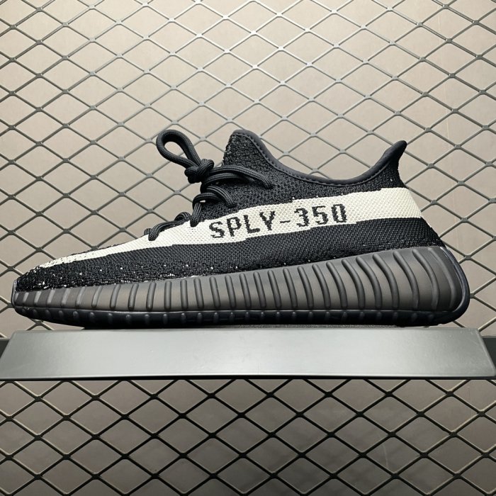 Кроссовки Yeezy Boost 350V2