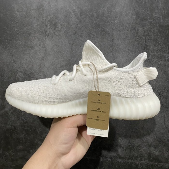 Sneakers Yeezy Boost 350 V2 Pure Oat HQ6316 фото 2