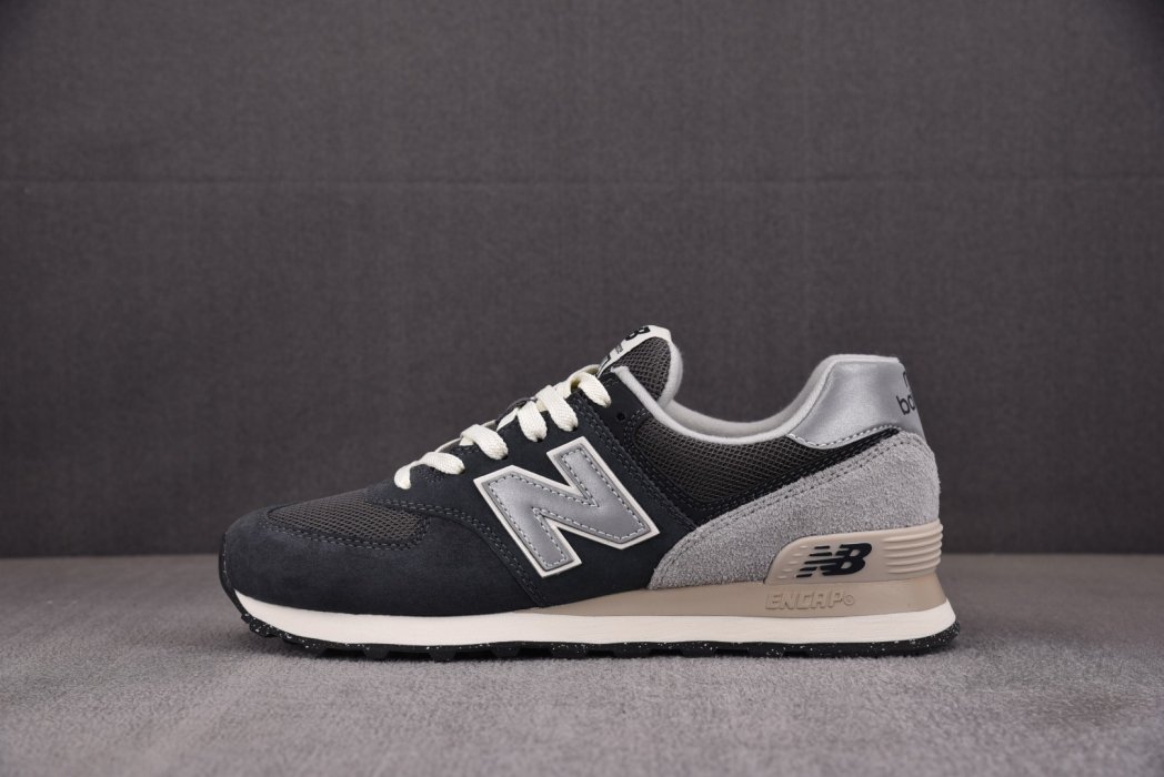 Sneakers NB 574