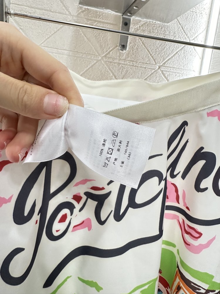 Спідниця фото 9