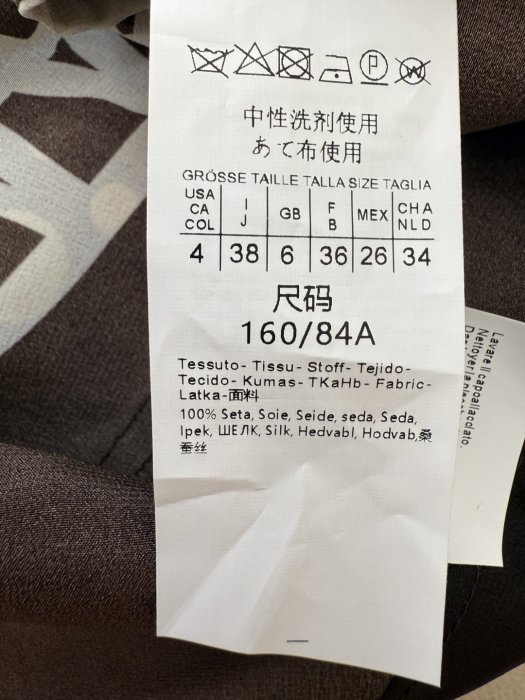 Плаття, Сукня фото 9