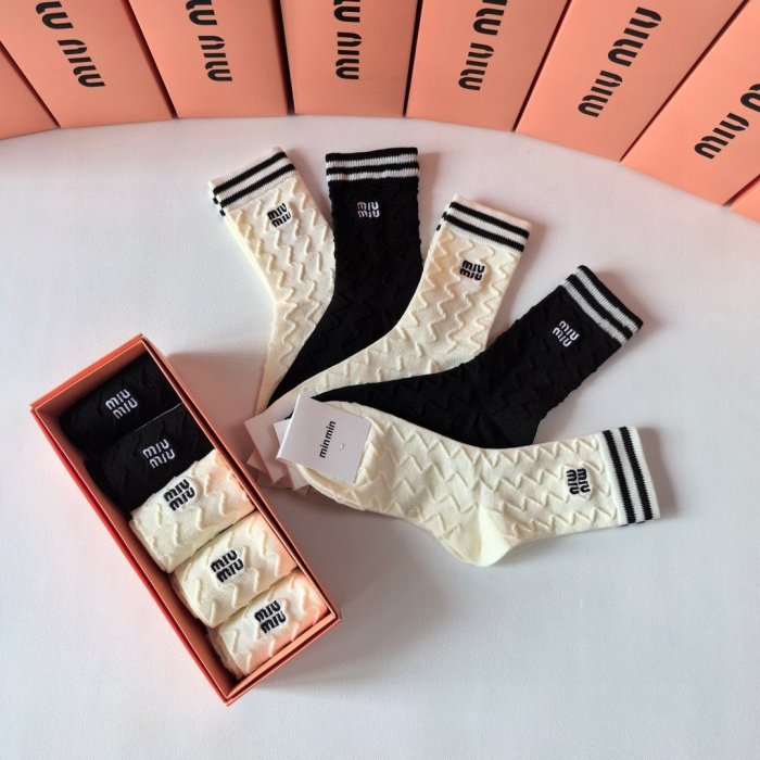 Set socks 5 steam фото 7