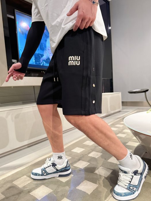 Шорты мужские