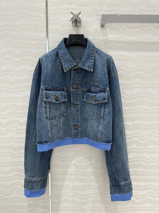 Jacket denim women's