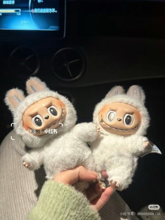 Игрушка брелок фото 3