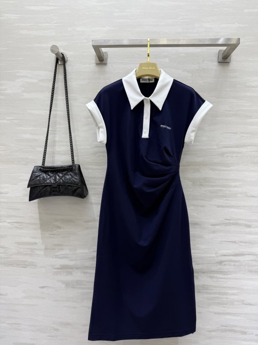 Плаття, Сукня