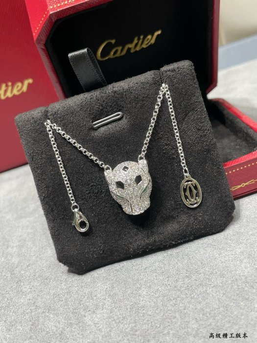 Necklace Cartier Spotted Leopard Head