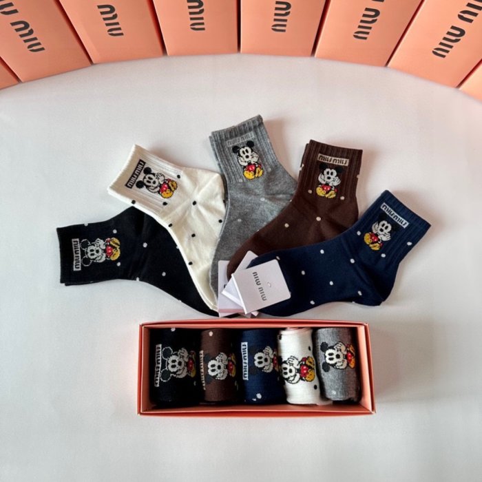 Set socks 5 steam фото 7