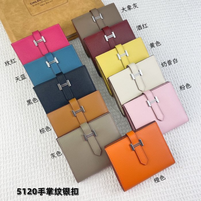 Purse Bearn фото 8