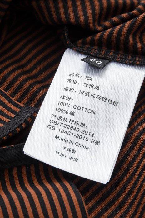 Футболка мужская фото 9