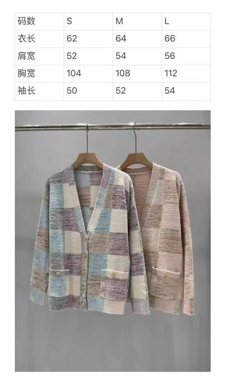 Кофта фото 4