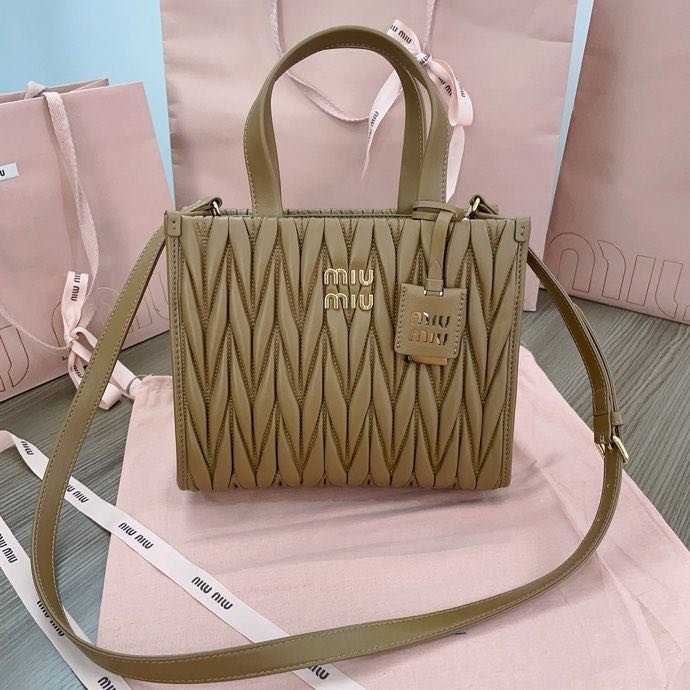 Сумка женская Matelasse 5BG263 24 см