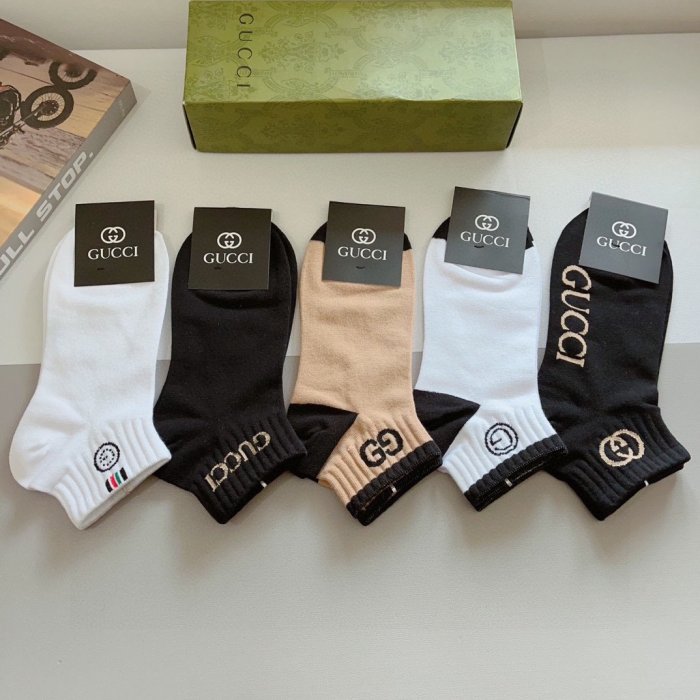 Set socks 5 steam фото 4