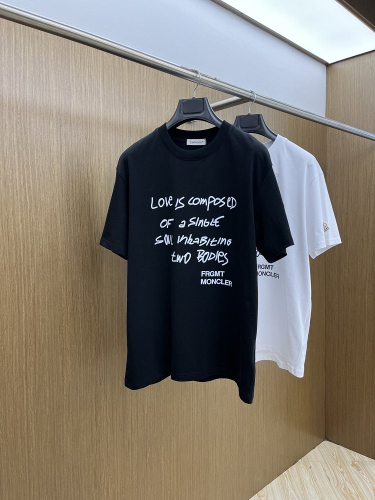 Футболка мужская