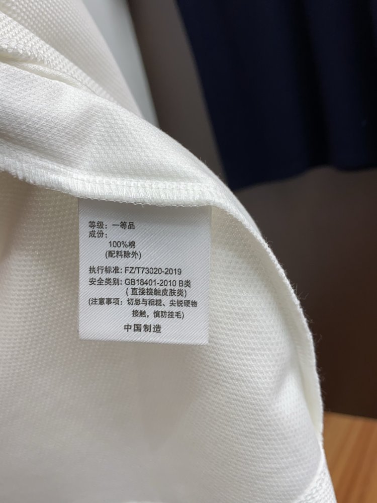 T-shirt men's фото 6