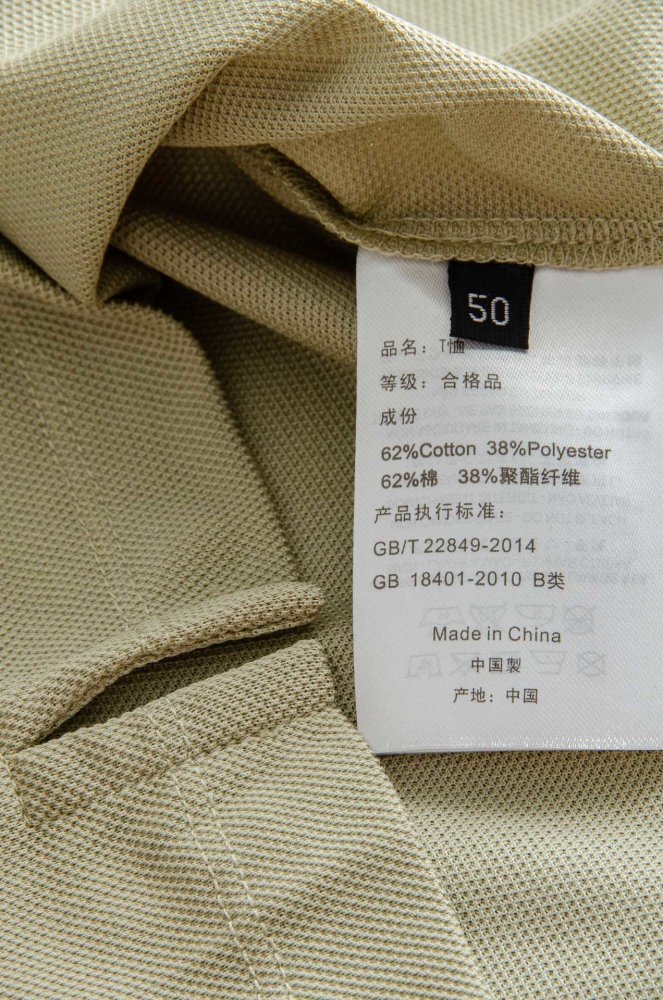 T-shirt men's фото 8