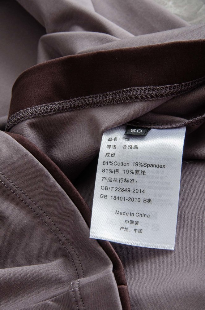 T-shirt men's фото 9