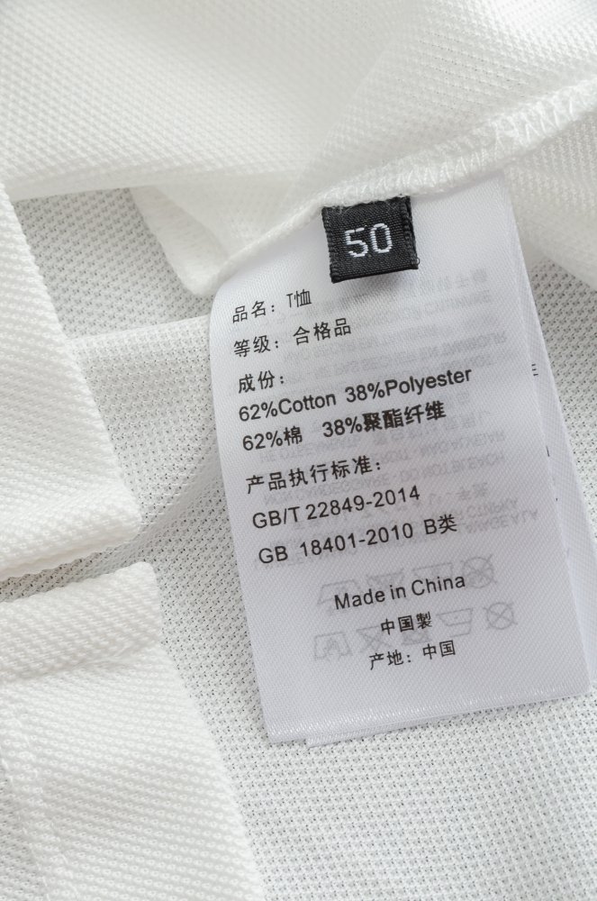 Футболка мужская фото 9